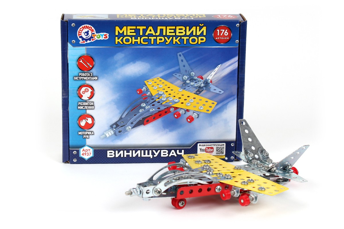 Зображення товару