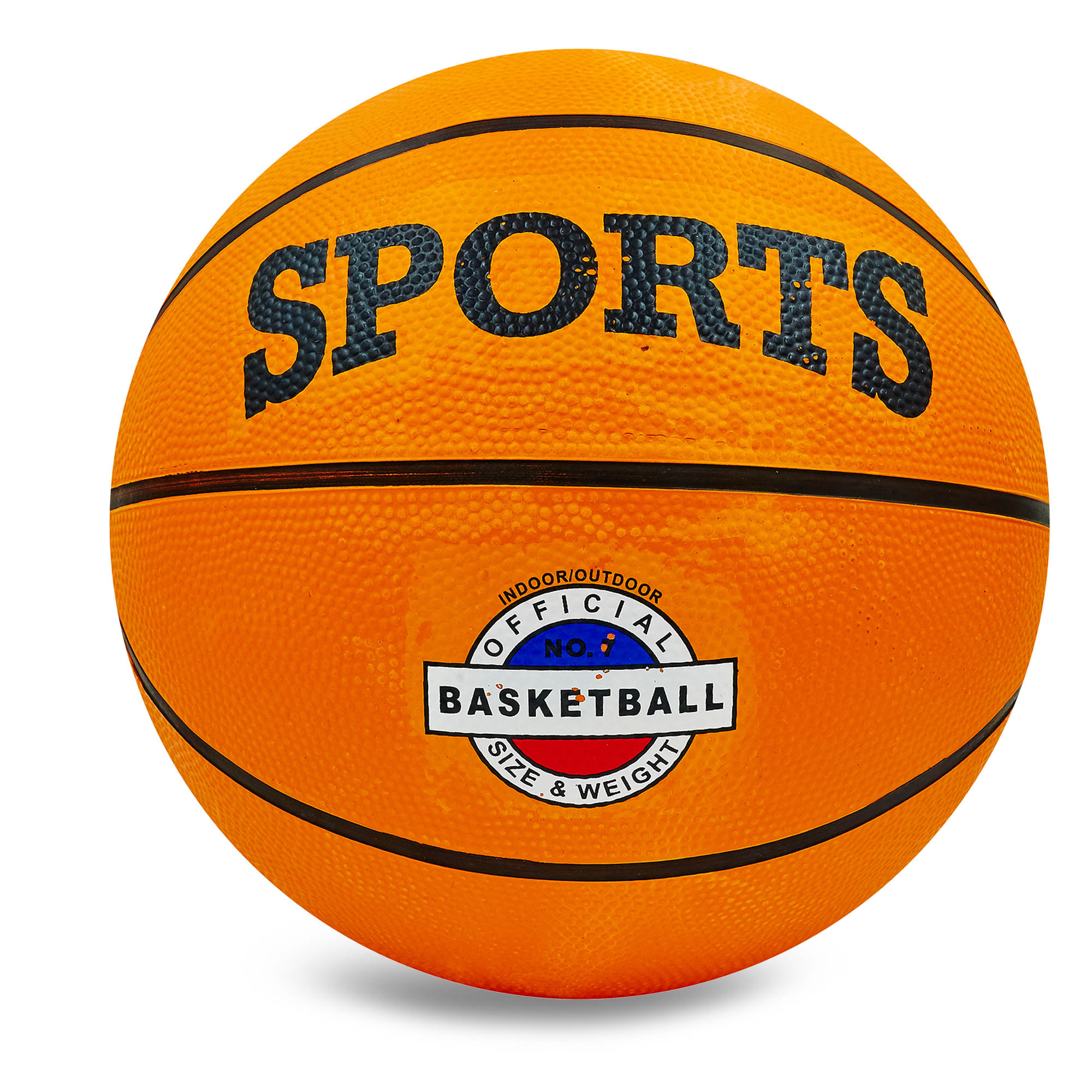 Мяч баскетбольный SP-Sport BA-4507 №7 Оранжевый