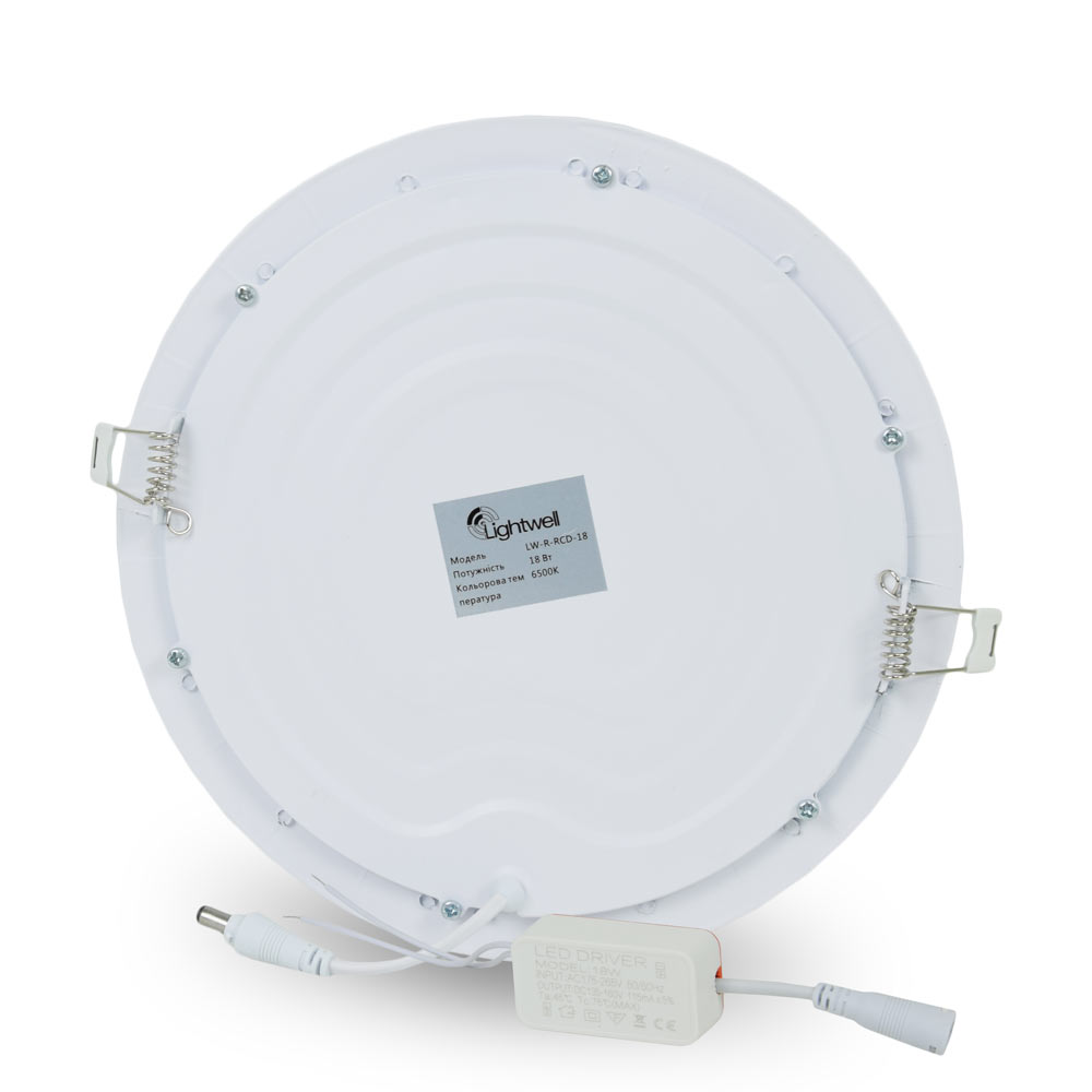 Комплект светильников светодиодных Lightwell LW-R-RCD-18 18 W 3 шт