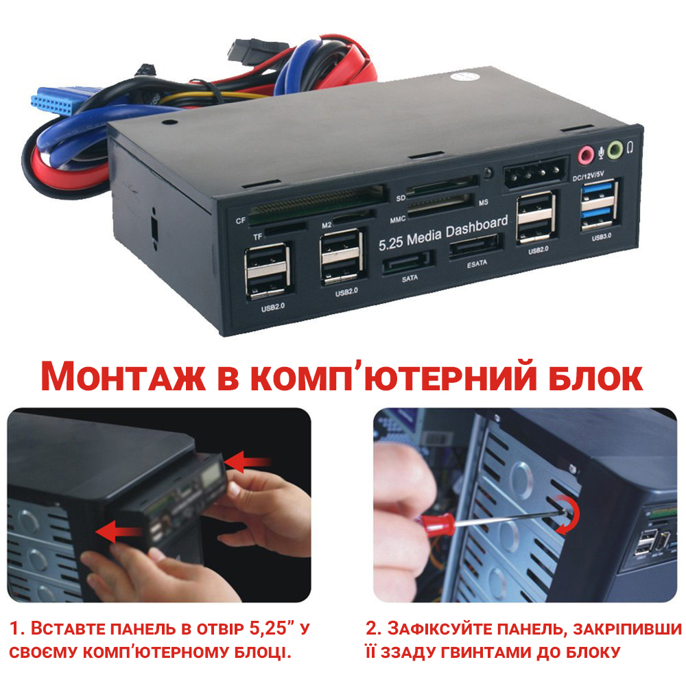 Зображення товару