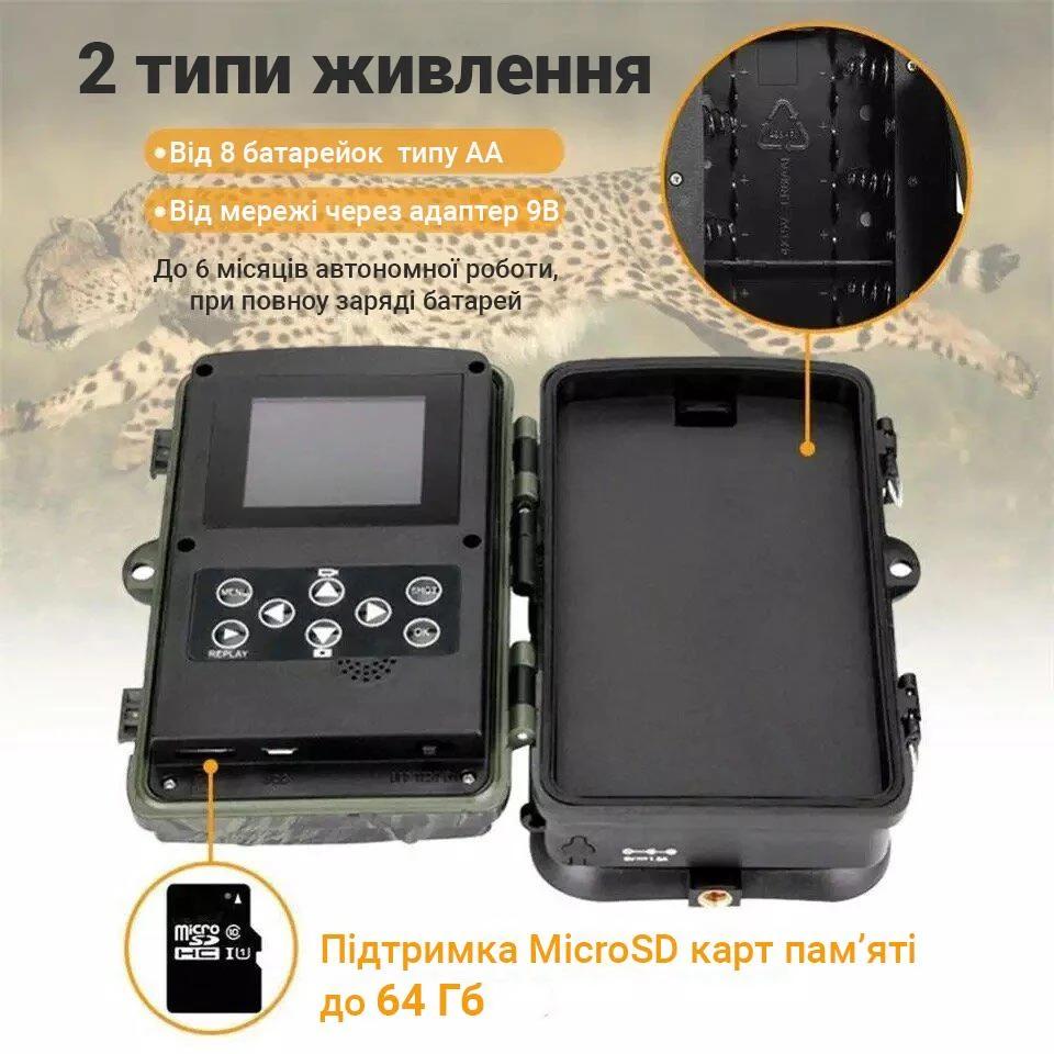 Зображення товару