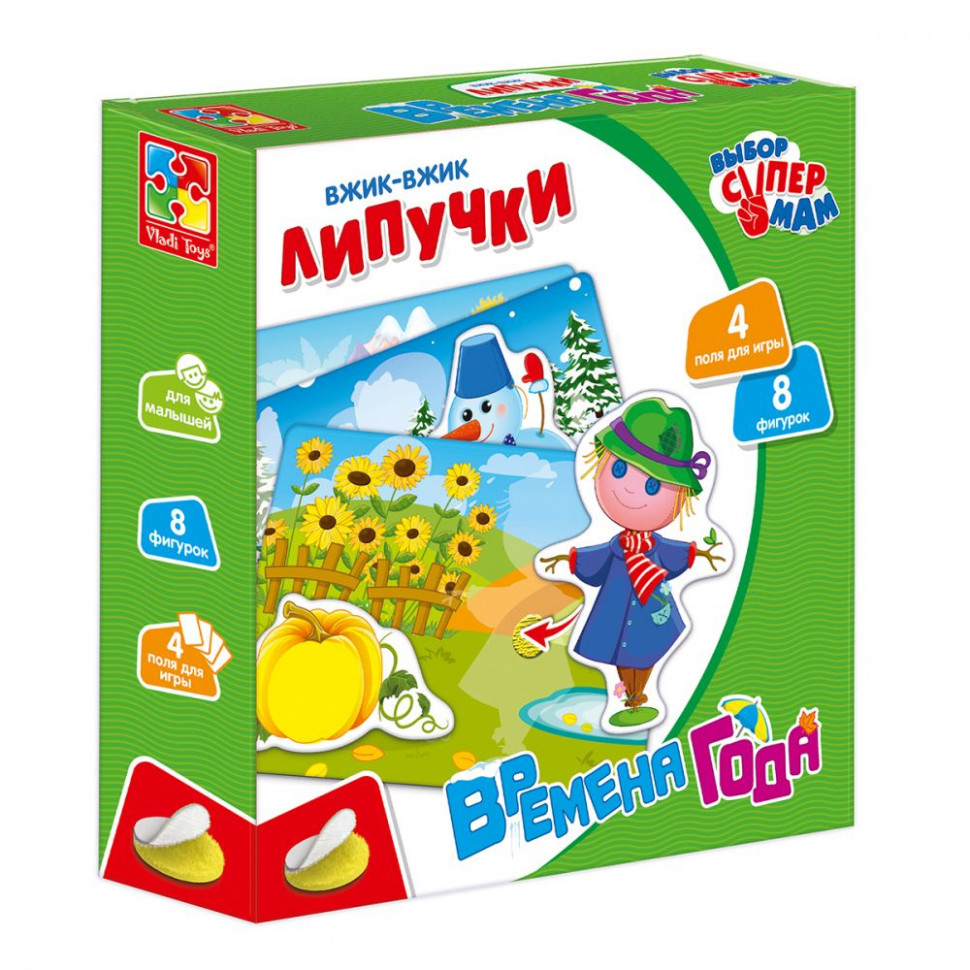 Игра настольная Vladi Toys "Вжик-вжик Липучки" VT1302-23 Времена года
