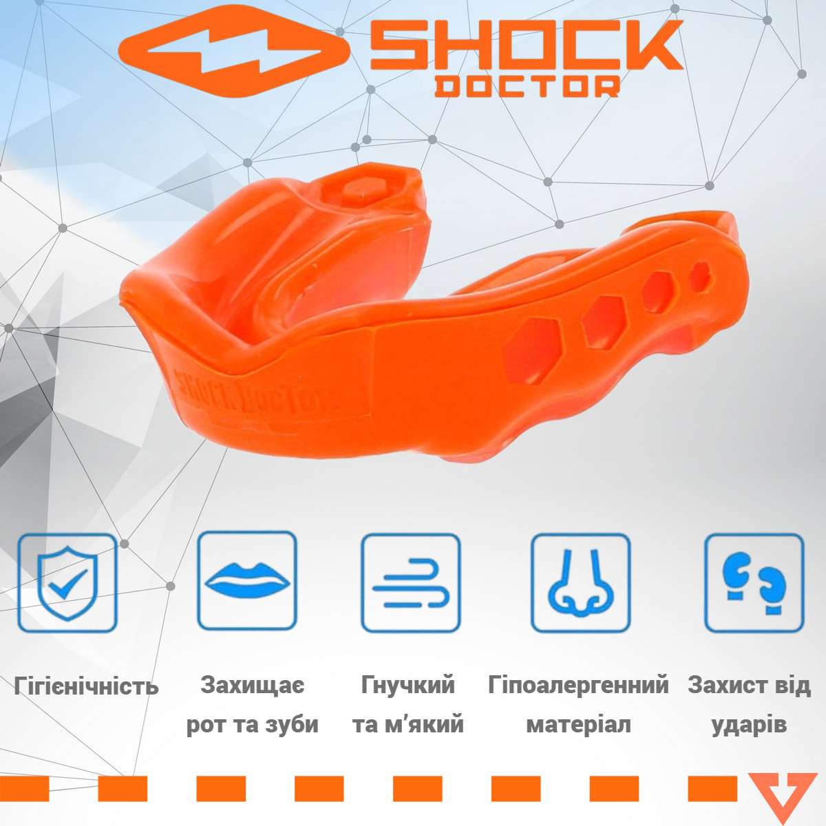 Капа взрослая Shock Doctor Gel Max 11+ Orange (6130-OR-AD)