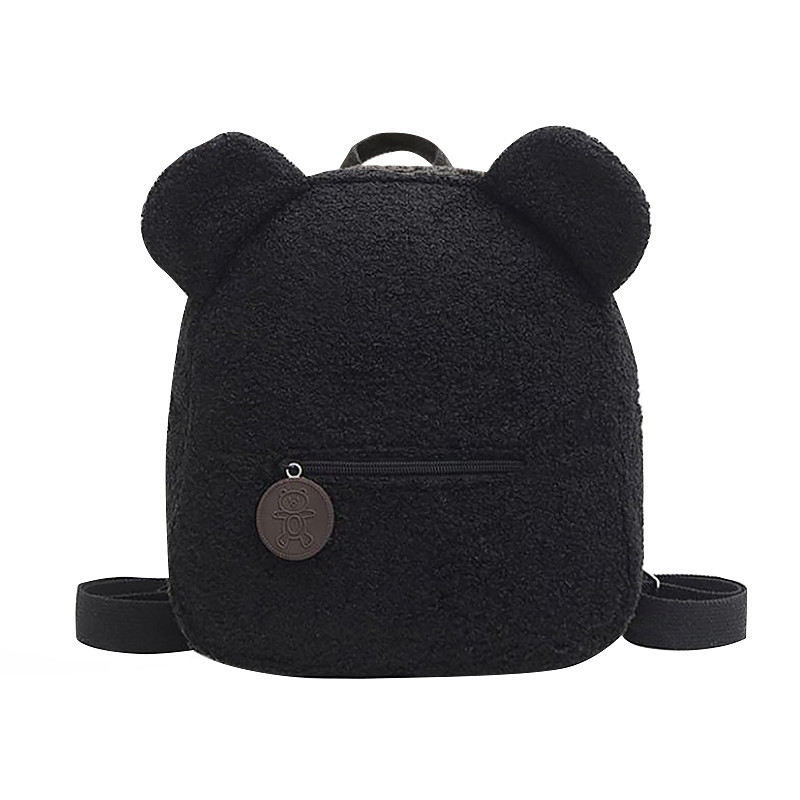 Детский рюкзак Lesko 6791 25х27 см Black