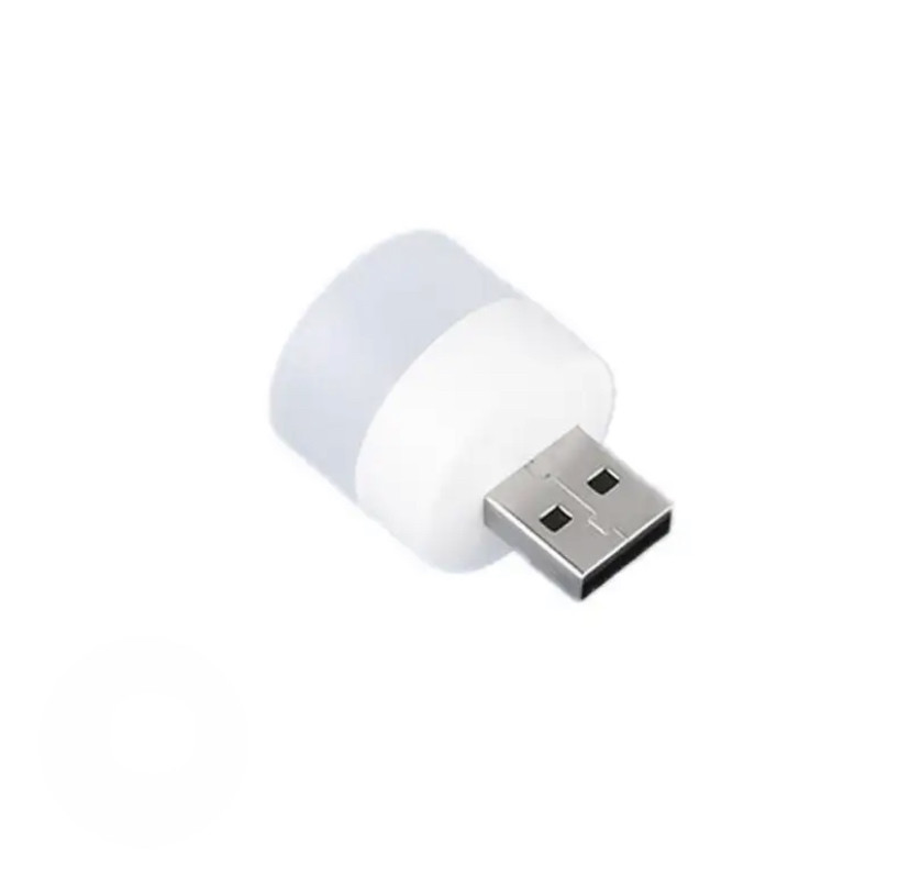 Светодиодная лампа Xiaomi белая USB Белый (Nc4526)