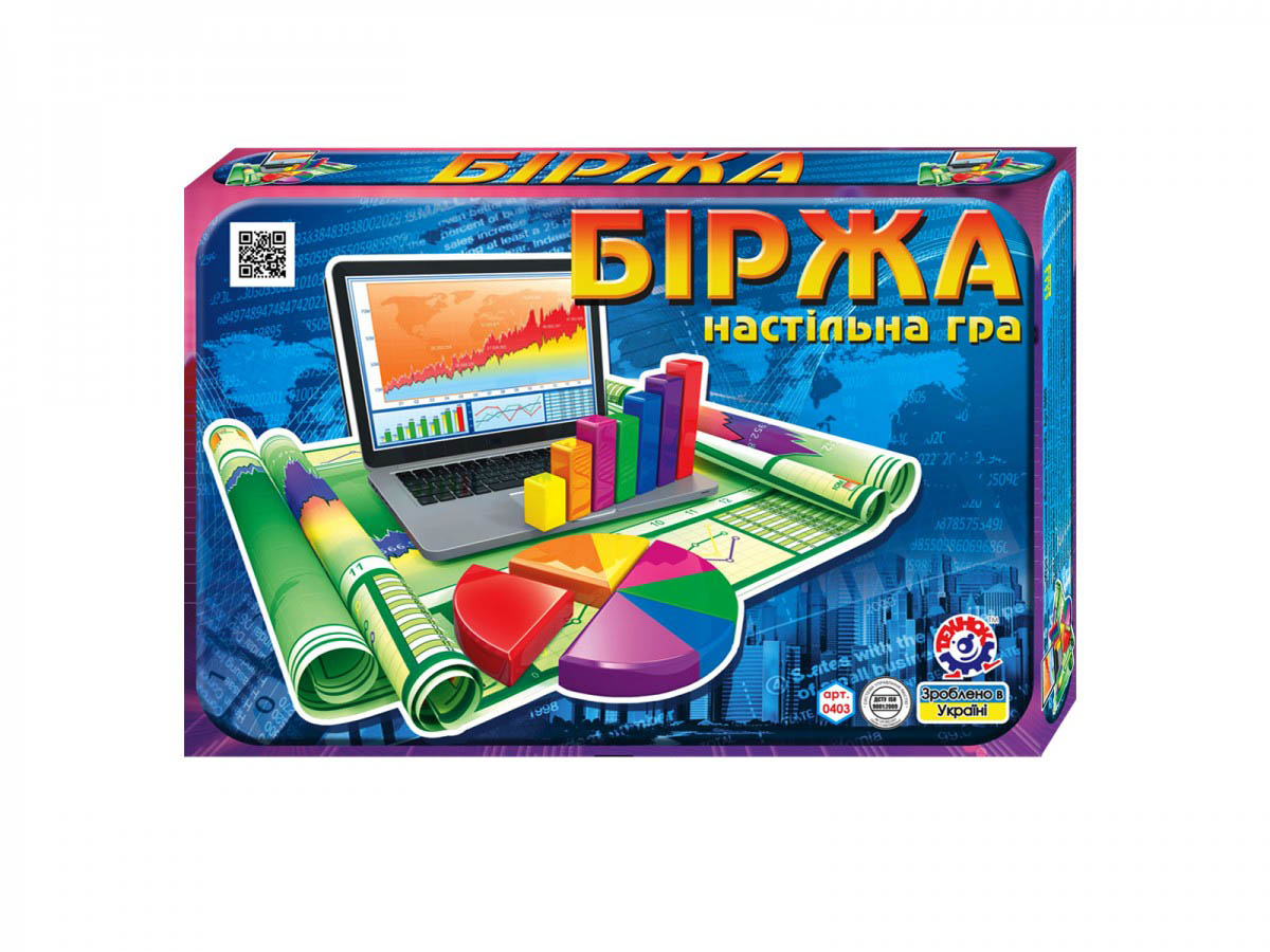 Зображення товару