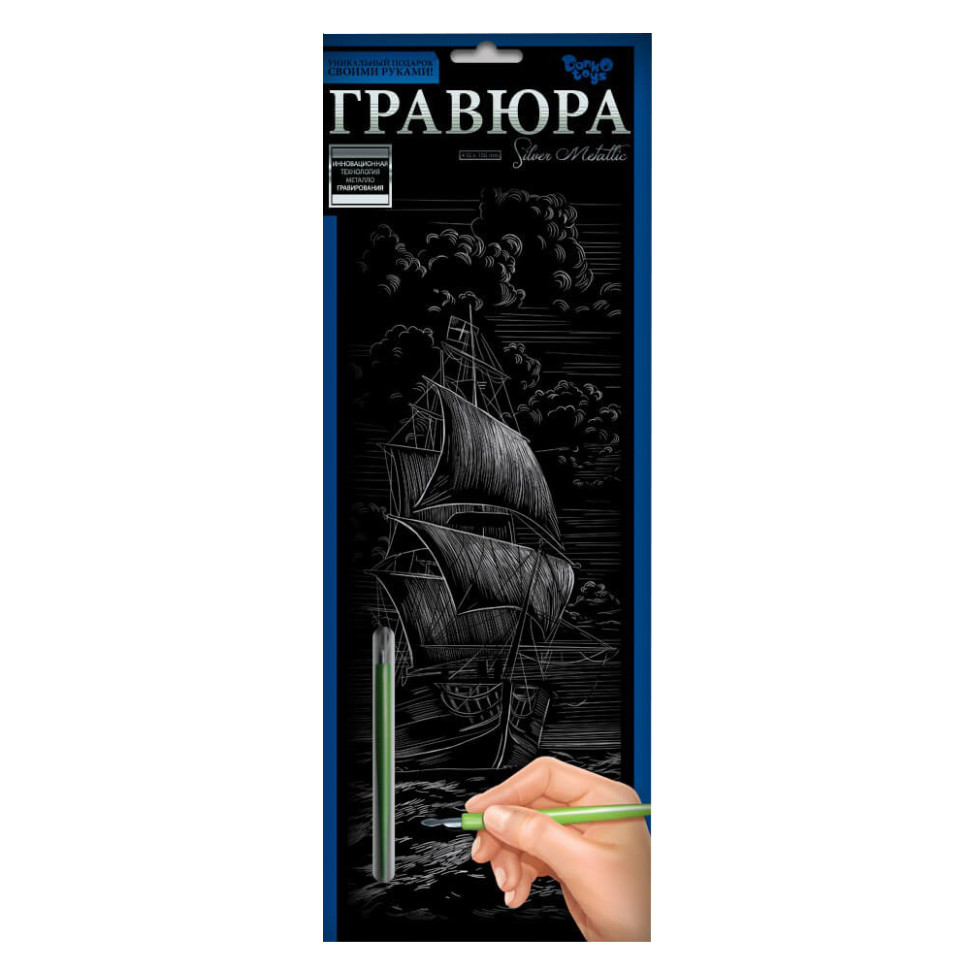 Зображення товару