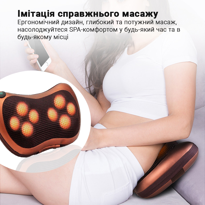 Зображення товару