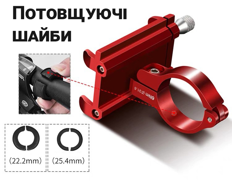 Зображення товару