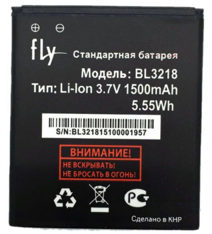 Зображення товару