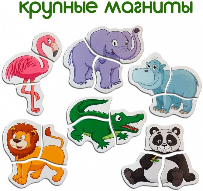 Зображення товару