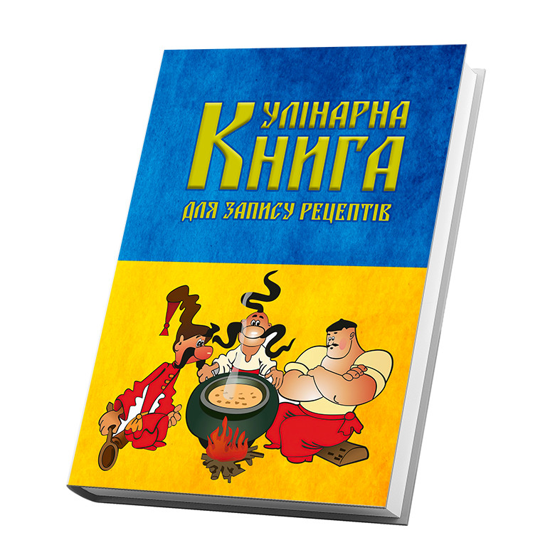 Зображення товару