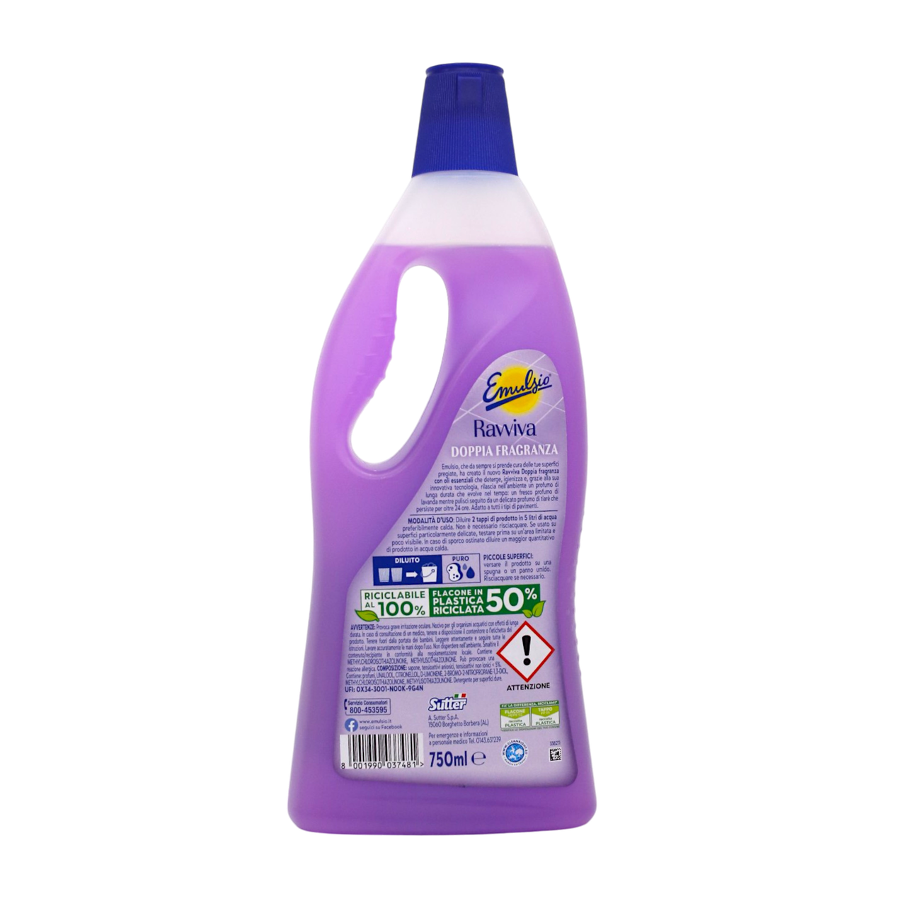 Средство для мытья полов Emulsio Двойной аромат Lavanda Tiare Flowers 750 мл