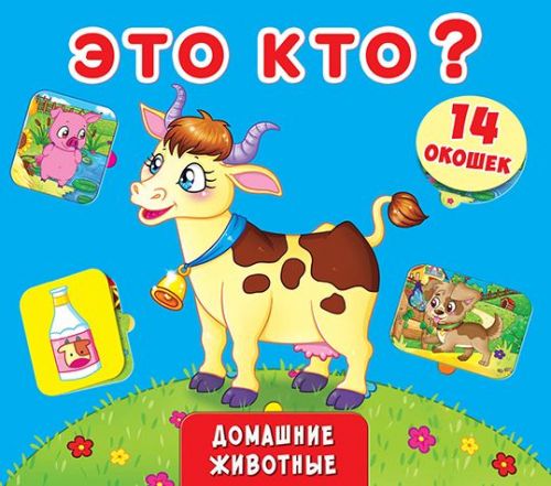 Зображення товару