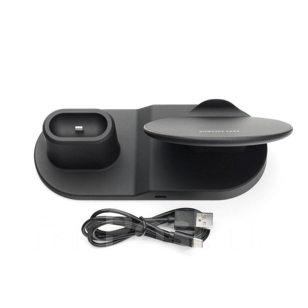 Док-станция беспроводная MHZ wireless Fast charger 3 в 1 5560