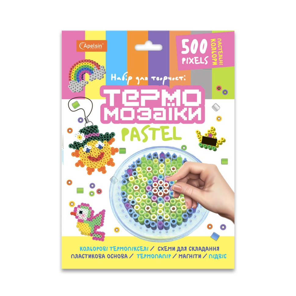 Зображення товару