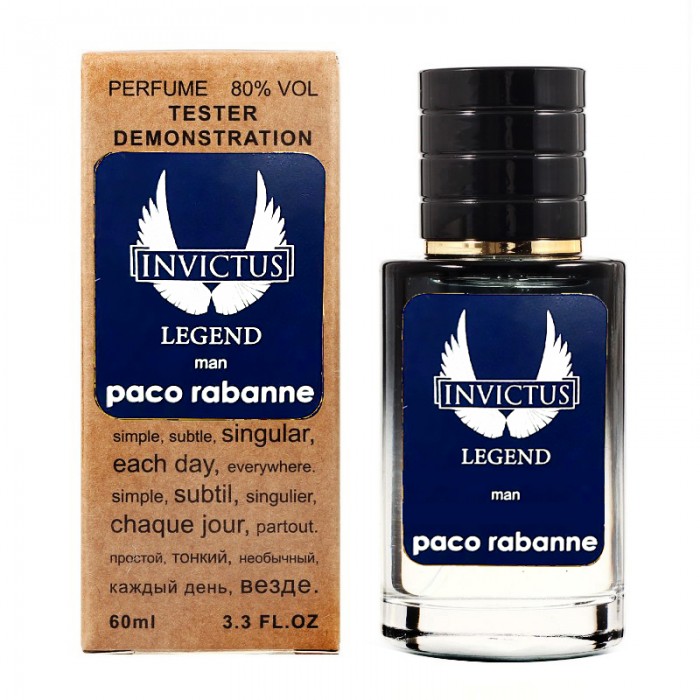 Тестер Paco Rabanne Invictus Legend - Selective Tester 60ml