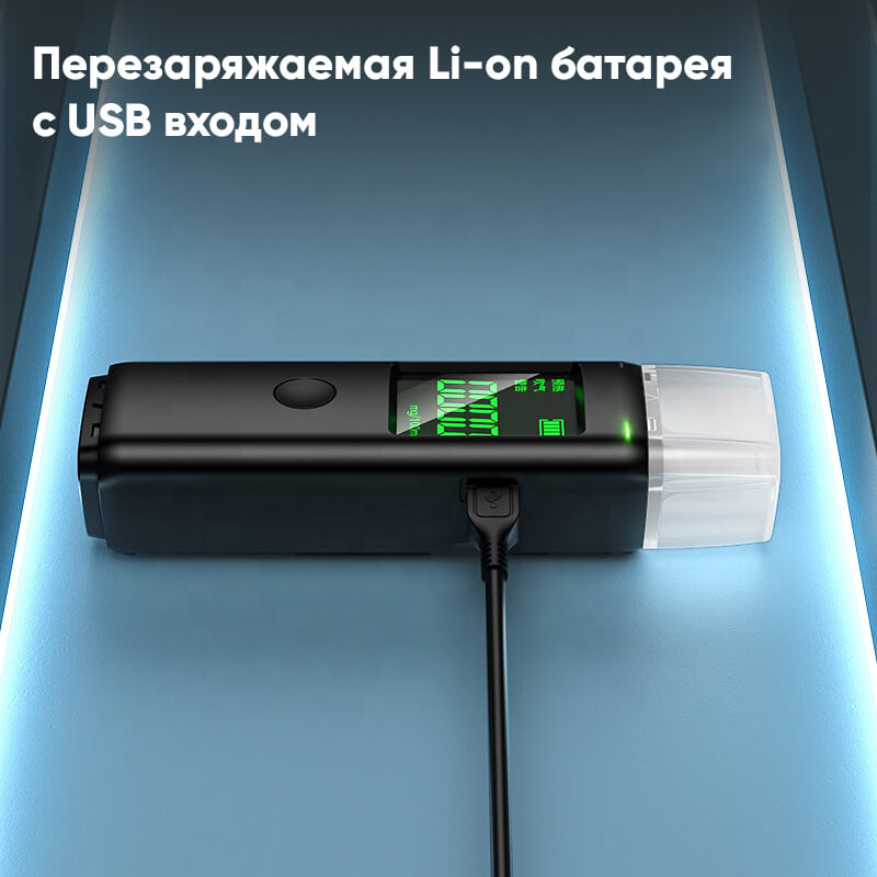 Алкотестер с аккумулятором Inspire Cat 1 PRO Black (221567)