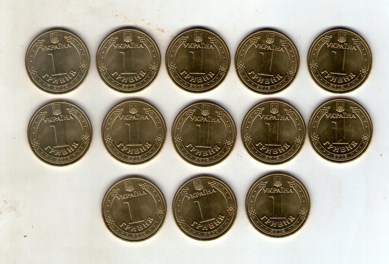 Набір сувенірних монет Collection Зірки світового футболу 12 шт 1 гривня 26 мм Різнокольоровий (hub_jbyae6)