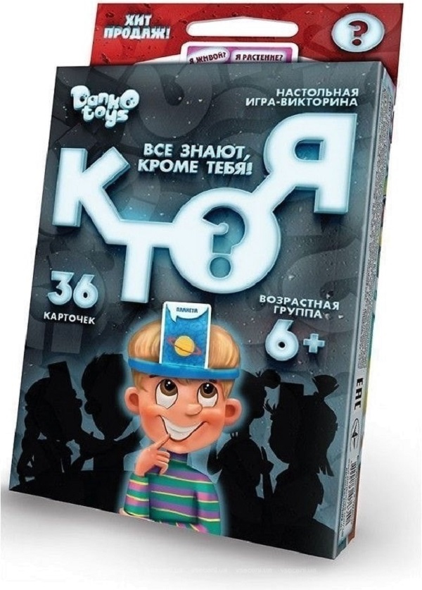 Зображення товару