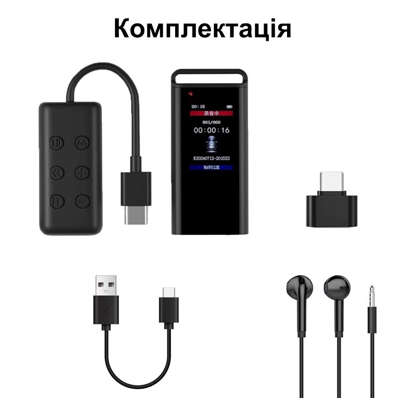 Зображення товару