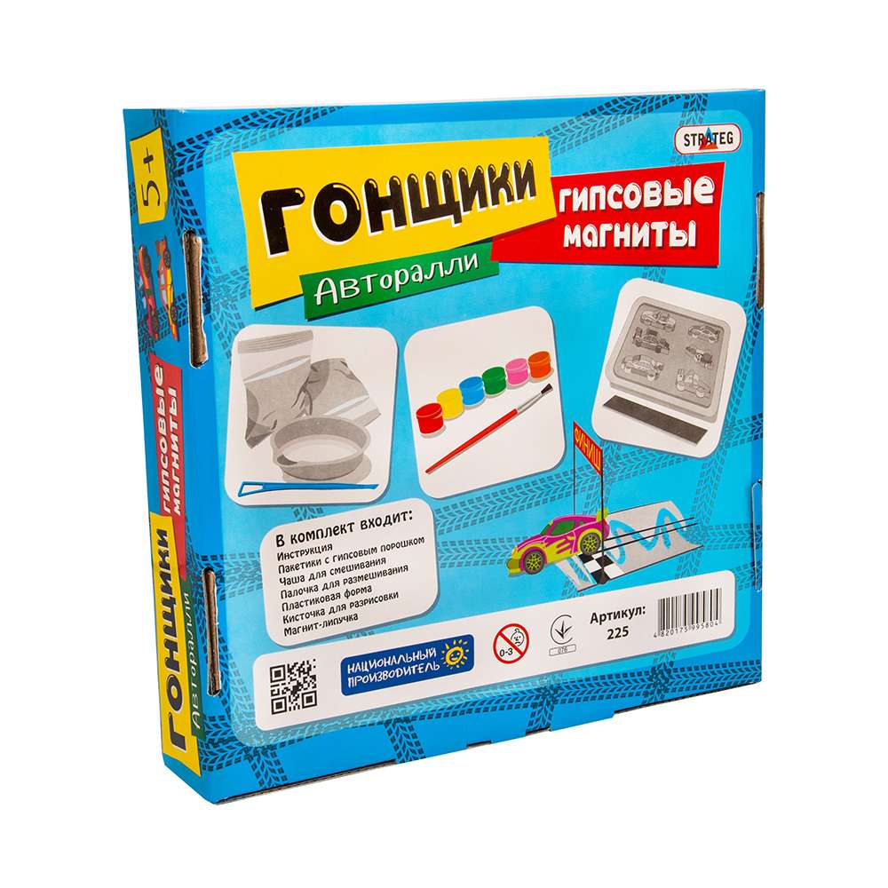 Зображення товару