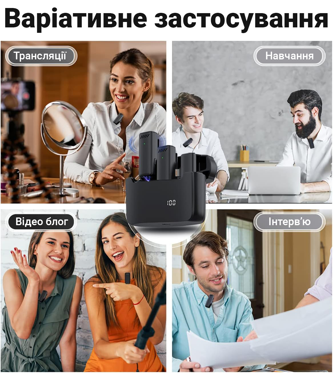 Зображення товару