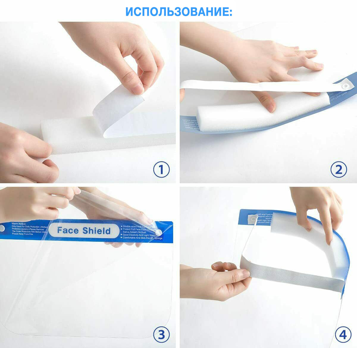 Зображення товару
