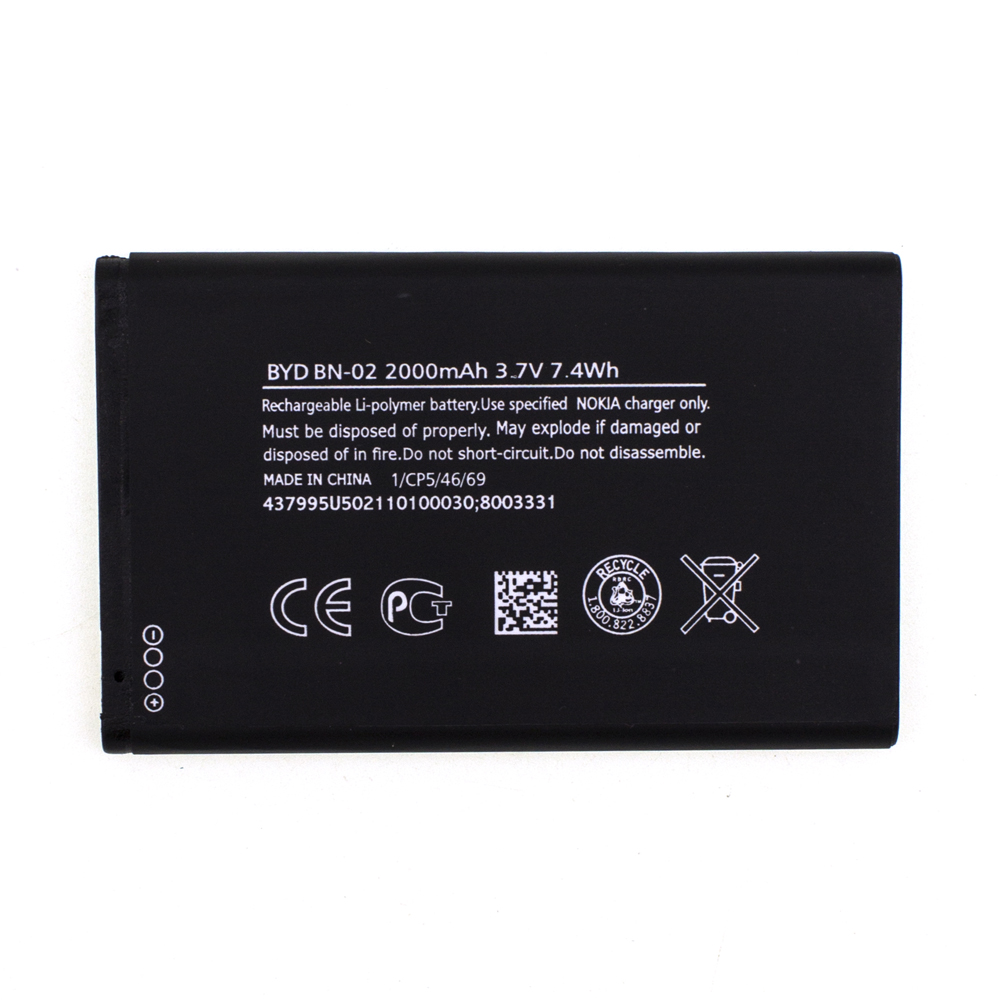 Аккумулятор AAAA-Class BN-02 для Nokia XL (13920)