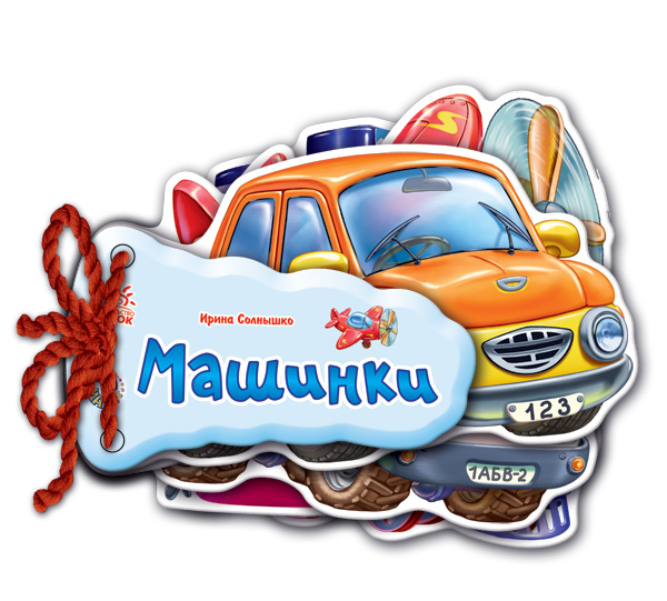 Зображення товару