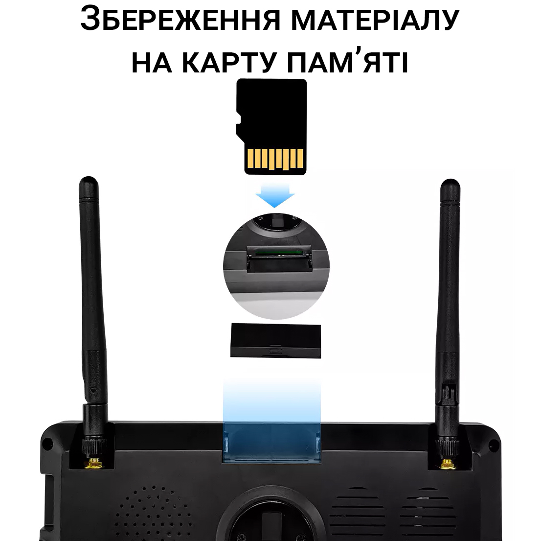Зображення товару
