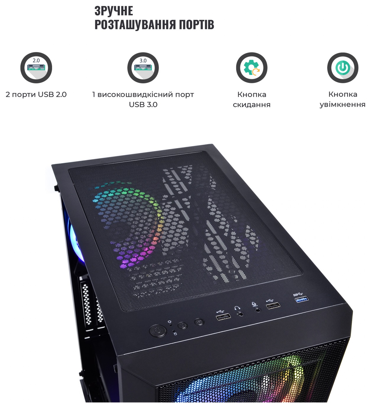 Зображення товару