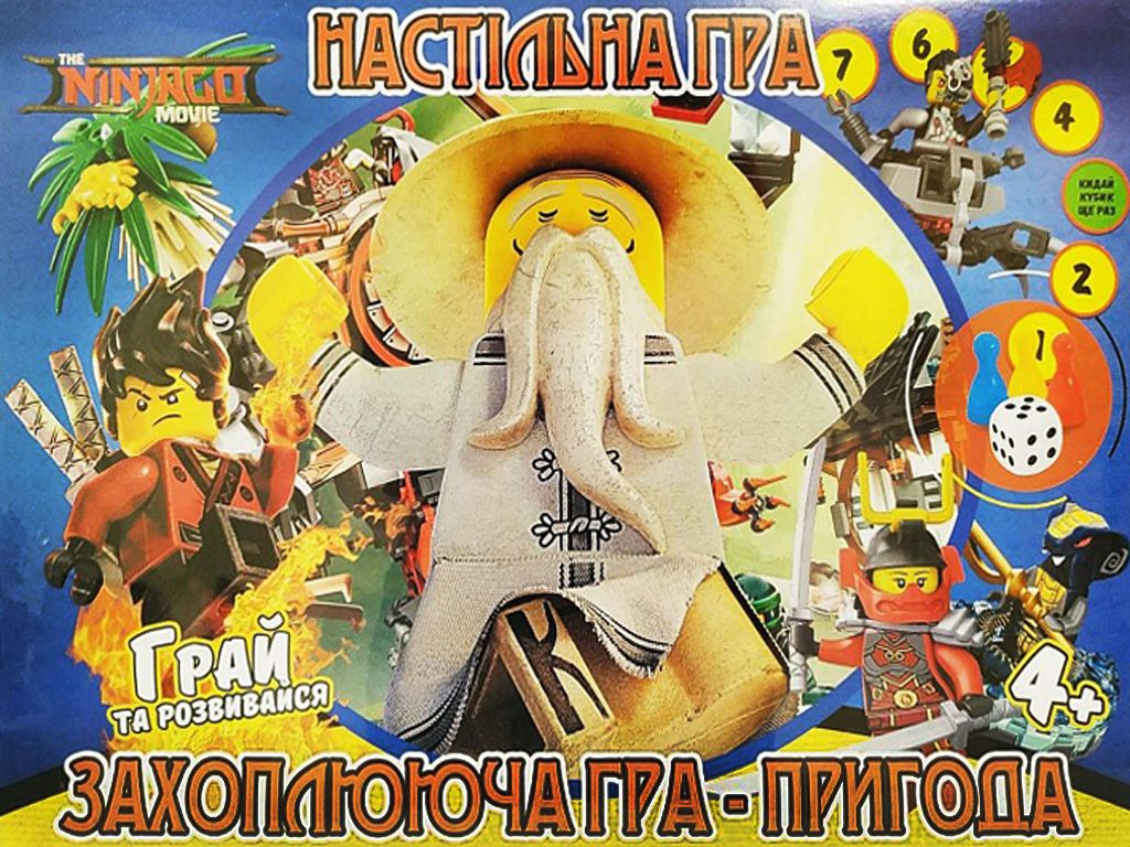 Зображення товару