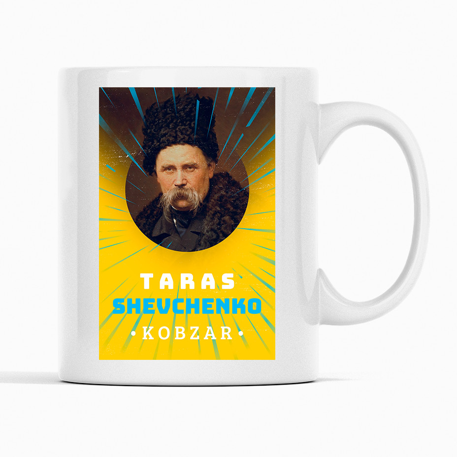 Зображення товару