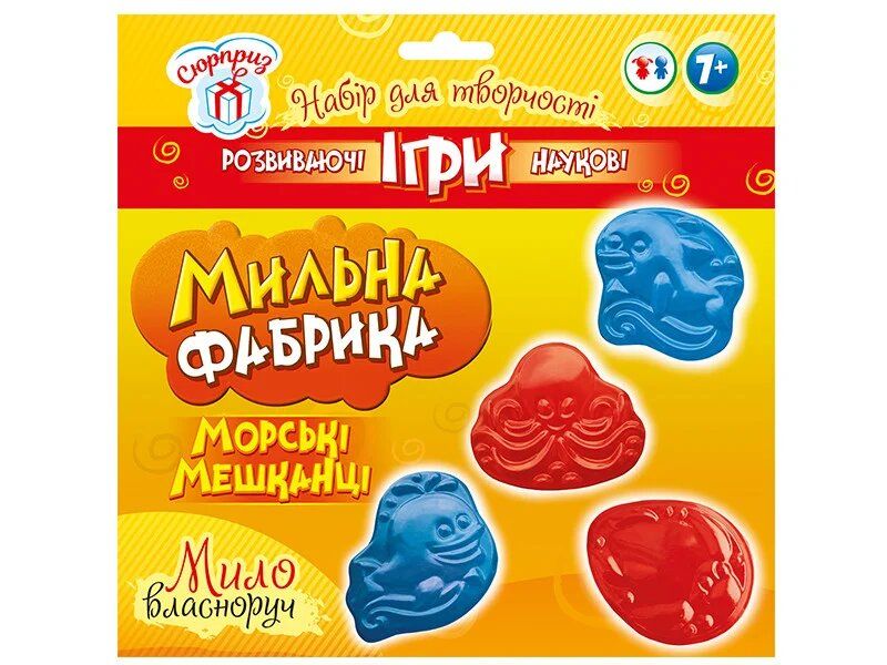 Зображення товару