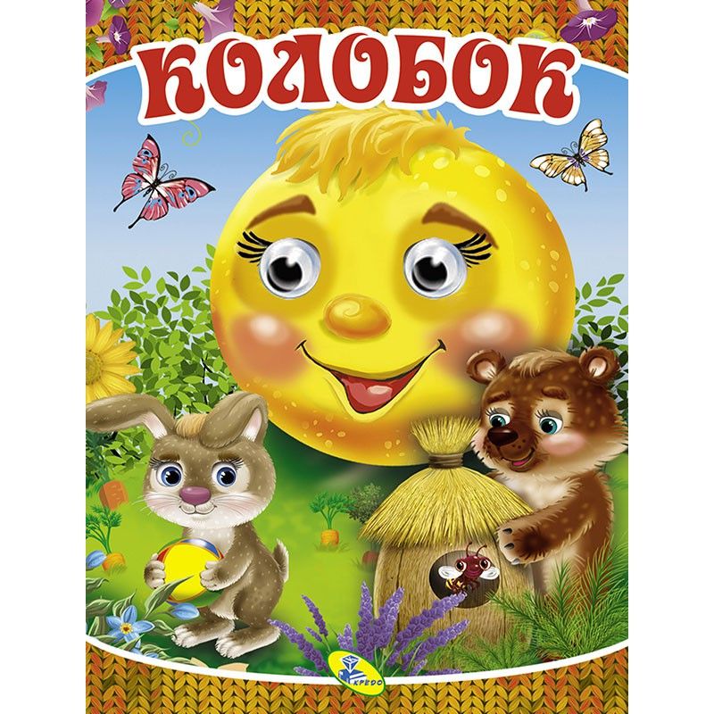 Зображення товару