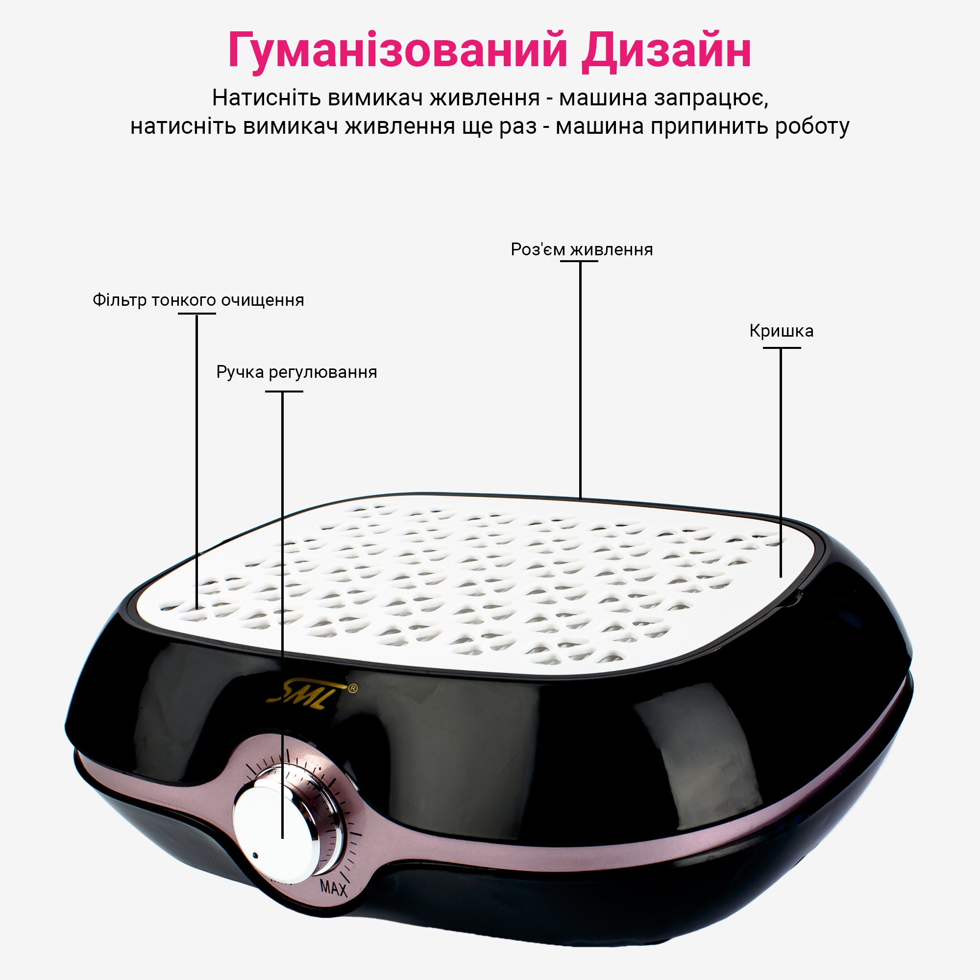Зображення товару