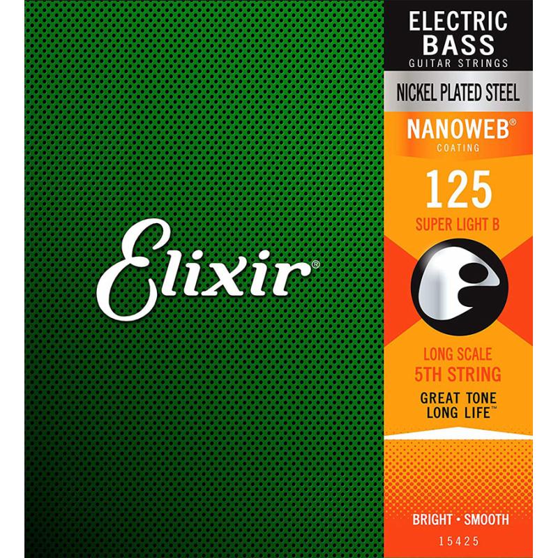 Екран під ванну The MIX Малюк RED 511 mat 120 см