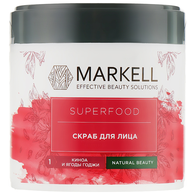 Скраб для лица с киноа и ягодами годжи Markell Cosmetics Superfood 100 мл
