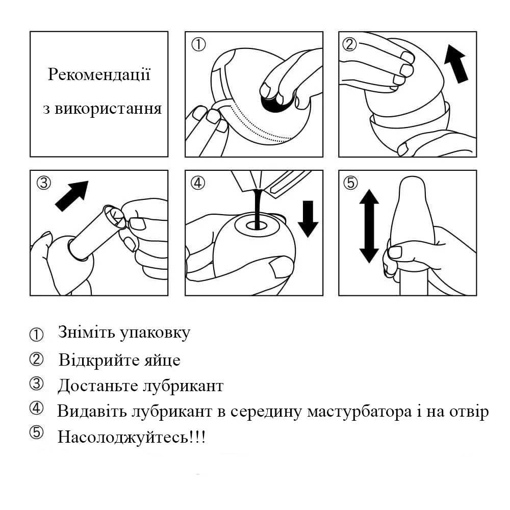 Зображення товару