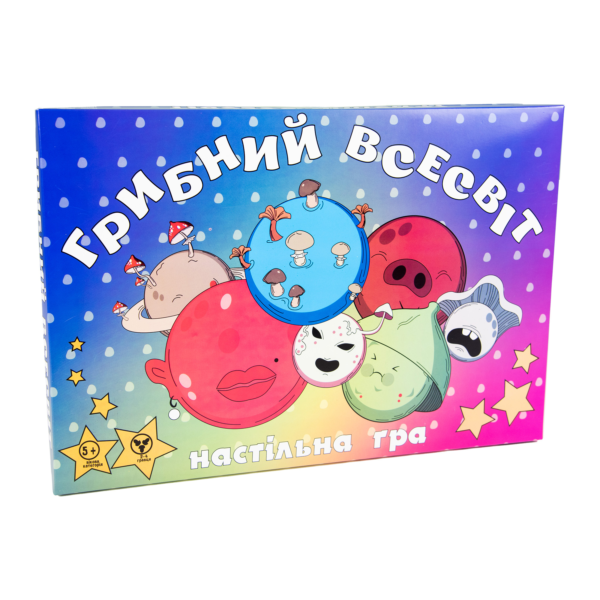 Зображення товару