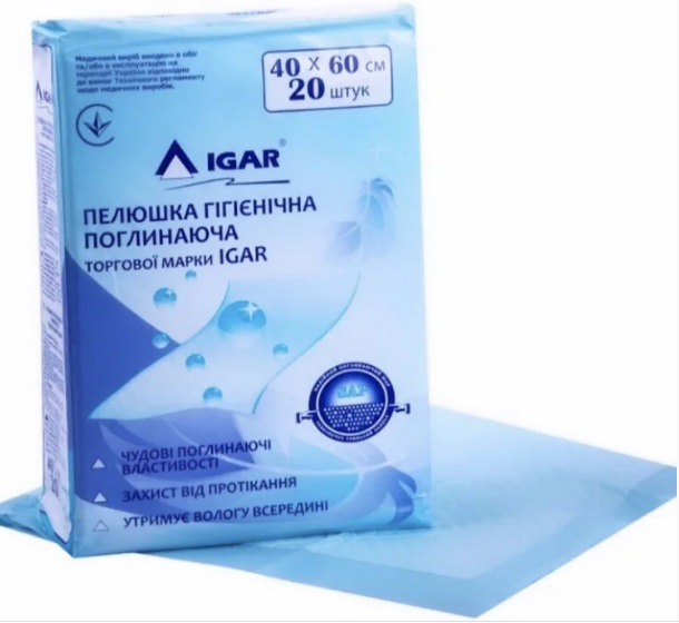 Пелюшки поглинаючі 40х60 № 20 Ігар 20 шт (MAS40206)