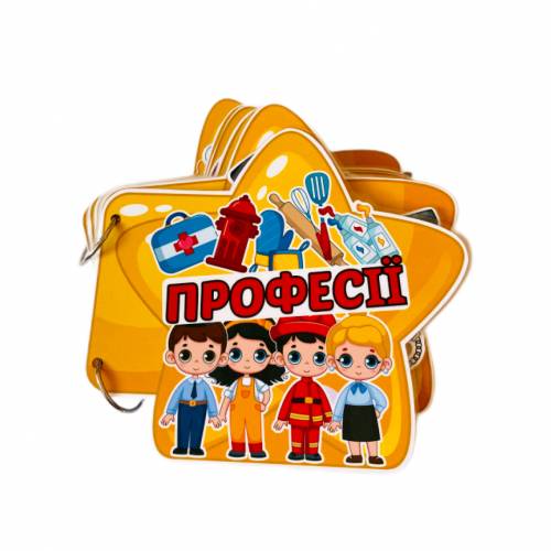 Зображення товару