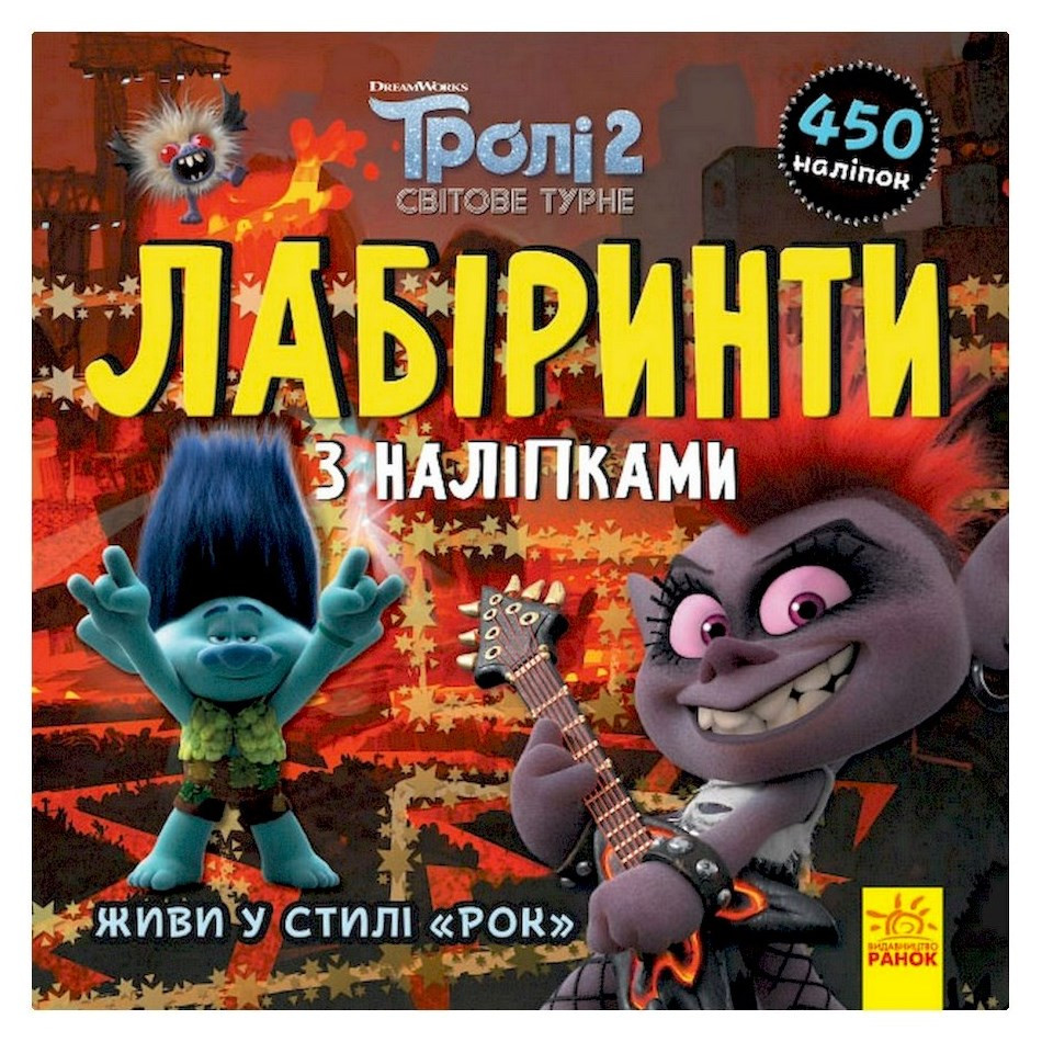 Зображення товару