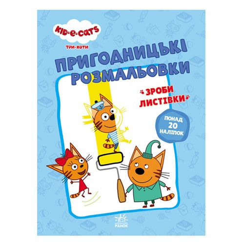 Зображення товару