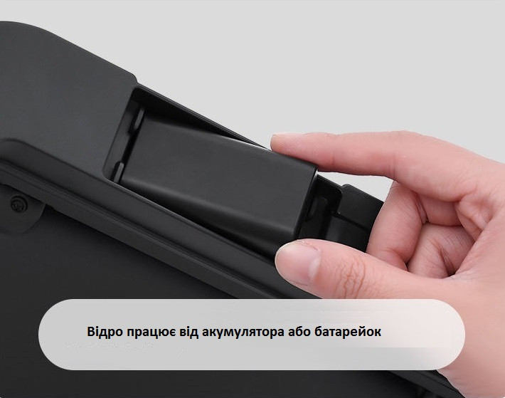 Зображення товару