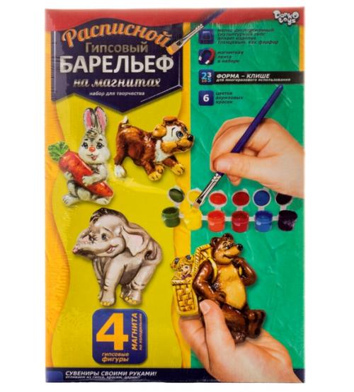 Зображення товару