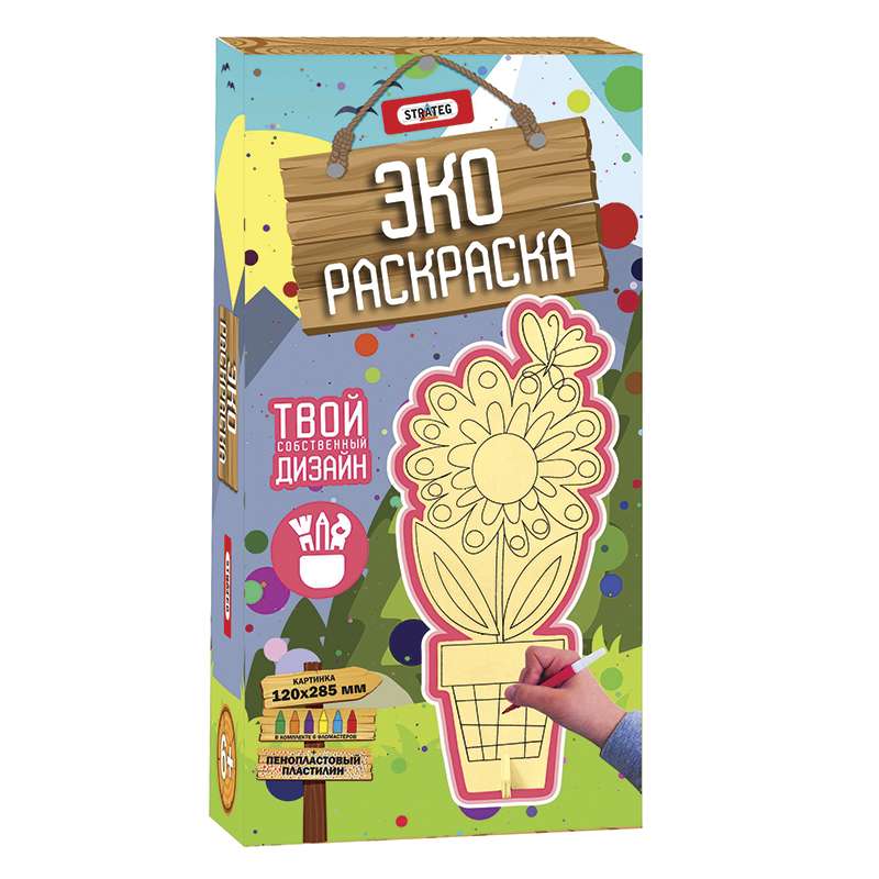 Зображення товару