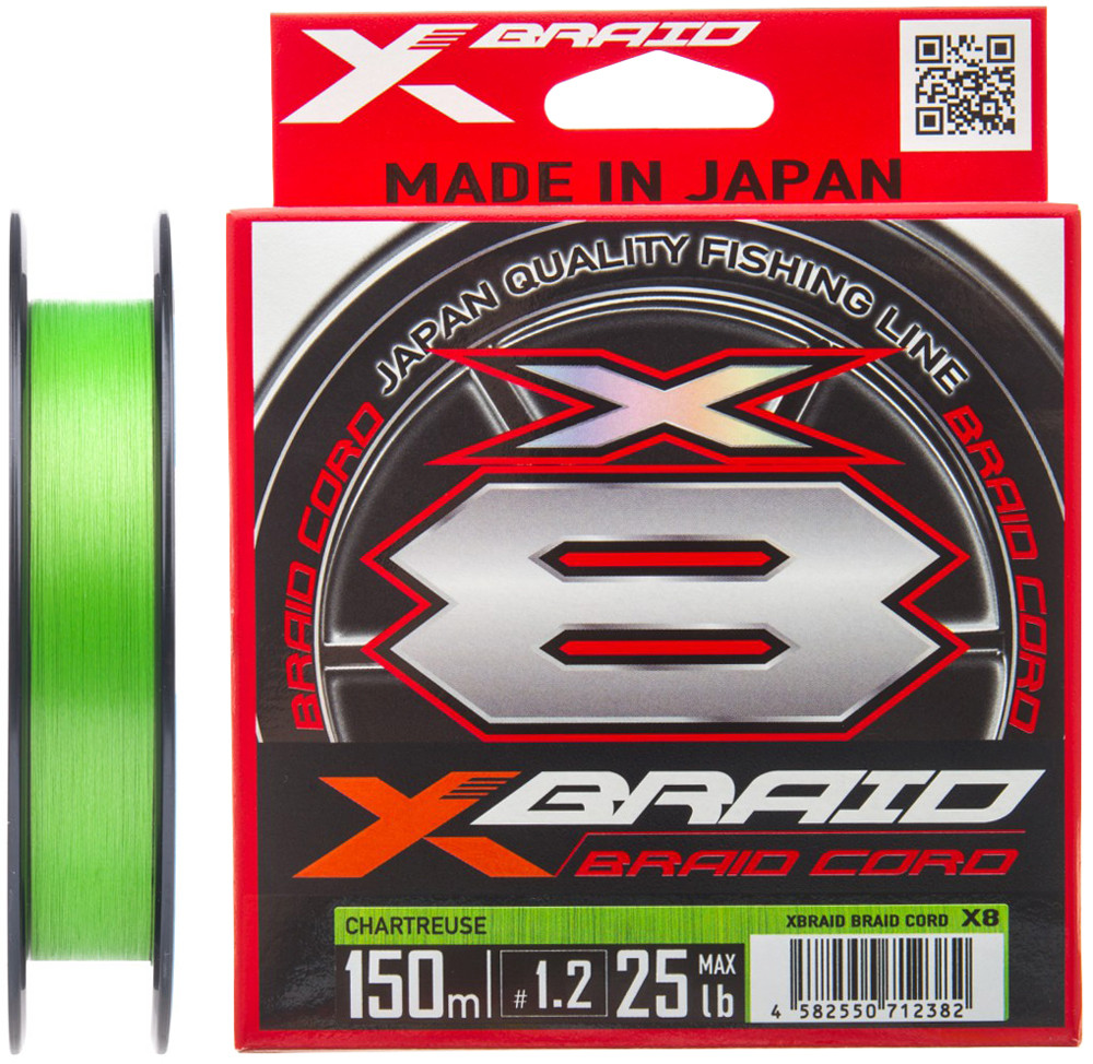Шнур YGK X-Braid Braid Cord X8 150m #1.2/0.185mm 25lb/11.2kg (1013-5545.03.06)