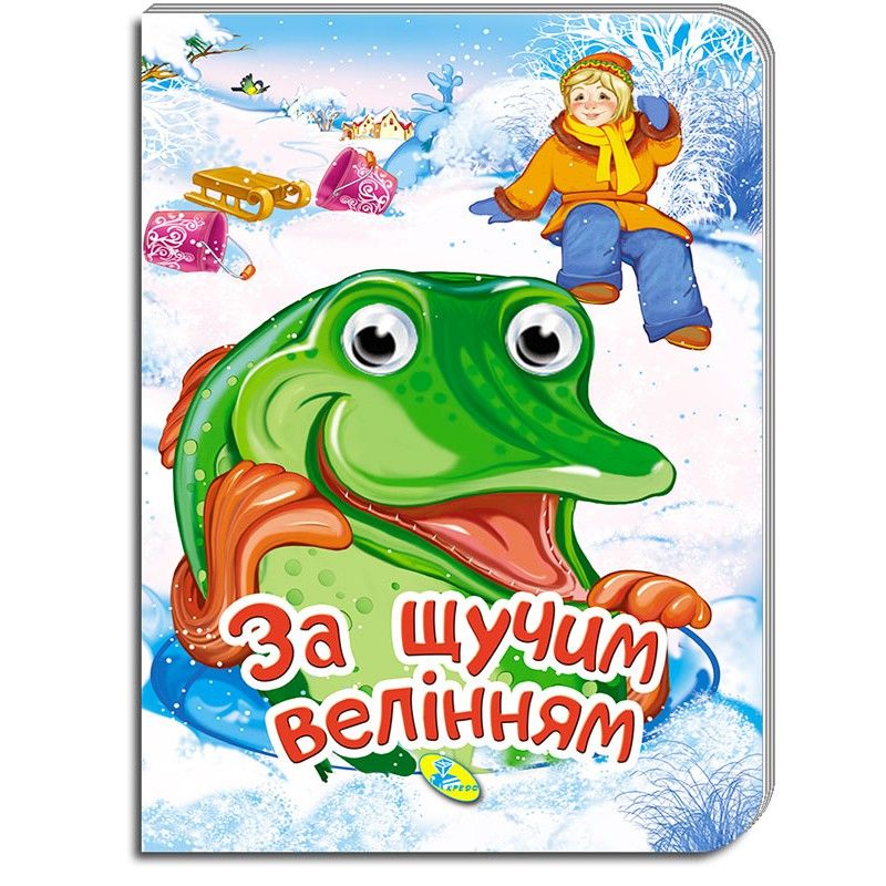 Зображення товару